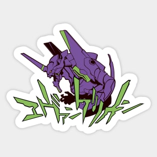 122b Eva Violet Sticker